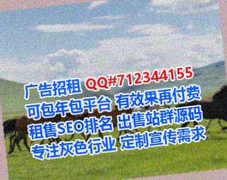 霞山代生汽车维修工作室